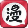 海外成人免费APP应用